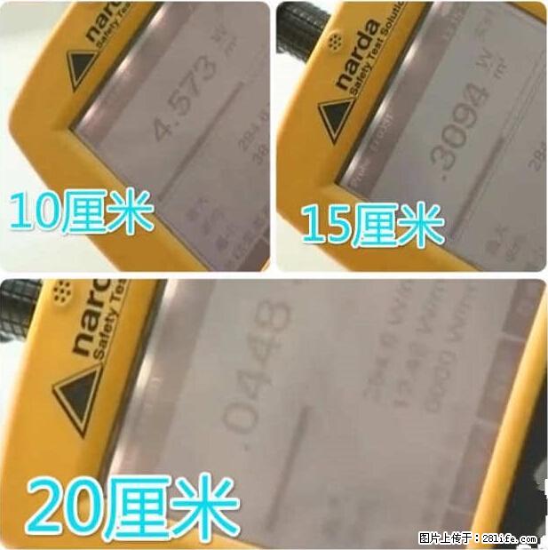 家里的辐射之王竟然是它！比微波炉还高2000倍 - 生活百科 - 贺州生活社区 - 贺州28生活网 hezhou.28life.net