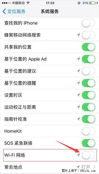 iPhone6S WIFI 不稳定的解决方法 - 生活百科 - 贺州生活社区 - 贺州28生活网 hezhou.28life.net