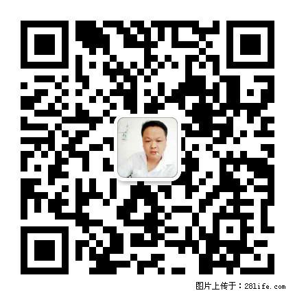 广西春辉黑白根生产基地 www.shicai16.com - 网站推广 - 广告专区 - 贺州分类信息 - 贺州28生活网 hezhou.28life.net