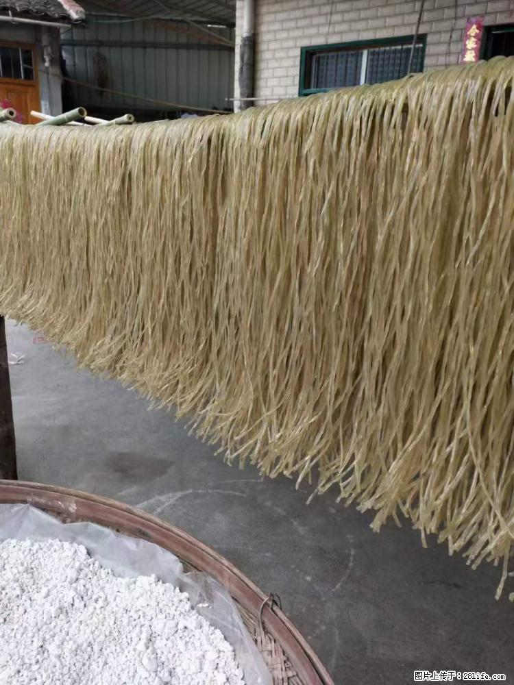 【灌阳正宗红薯粉】美女家里自己做的，干净卫生，假一赔十，价格合理，抢购电话：13737312895 - 美食天地 - 贺州生活社区 - 贺州28生活网 hezhou.28life.net