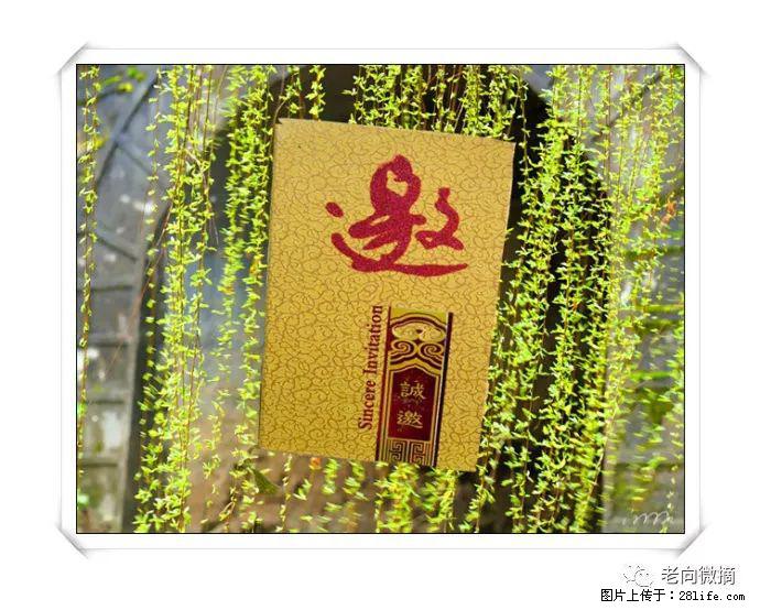 【春天，广西桂林灌阳县向您发出邀请！】开篇 - 游山玩水 - 贺州生活社区 - 贺州28生活网 hezhou.28life.net