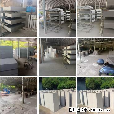 【桂林三象建筑材料有限公司】专业生产EPS、GRC构件 - 其他广告 - 广告专区 - 贺州分类信息 - 贺州28生活网 hezhou.28life.net