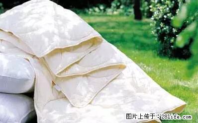 被子有异味？只要这样做，比晒太阳还强100倍！ - 家居生活 - 贺州生活社区 - 贺州28生活网 hezhou.28life.net