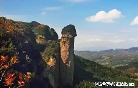 让人脸红的流氓景点，大自然真的有点色 - 灌水专区 - 贺州生活社区 - 贺州28生活网 hezhou.28life.net