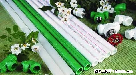 房子千万不要这么装修，知道真相的我好后悔！ - 家居生活 - 贺州生活社区 - 贺州28生活网 hezhou.28life.net
