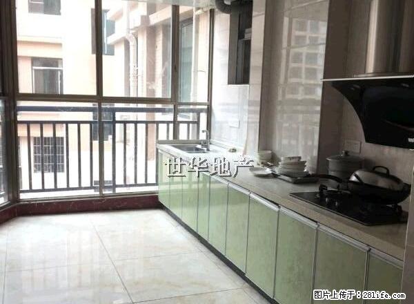 城东汇豪精装4房高层风景房拎包入住免费停车位 - 房屋出租 - 房屋租售 - 贺州分类信息 - 贺州28生活网 hezhou.28life.net