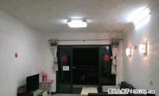 城西温馨小两房 配齐拎包入住！手上有各地段租售房源欢迎来电！ - 贺州28生活网 hezhou.28life.net