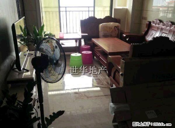 江滨华府现房出租，家具齐全，拎包入住。 - 房屋出租 - 房屋租售 - 贺州分类信息 - 贺州28生活网 hezhou.28life.net