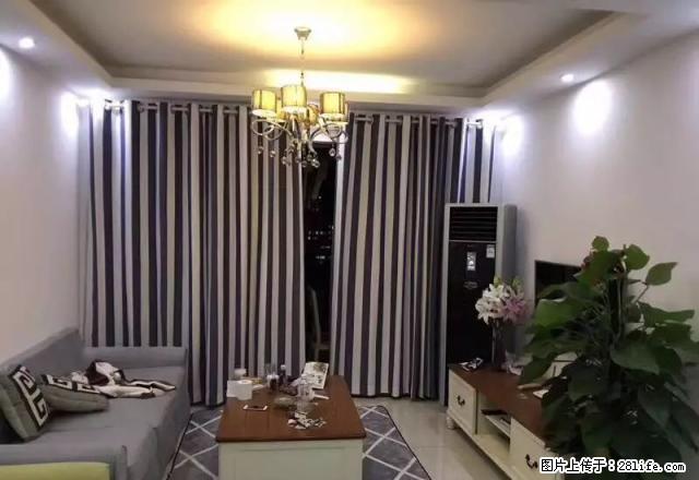远东国贸旁 香港城3房业主诚心招租 拎包入住有钥匙 南北通透 - 房屋出租 - 房屋租售 - 贺州分类信息 - 贺州28生活网 hezhou.28life.net