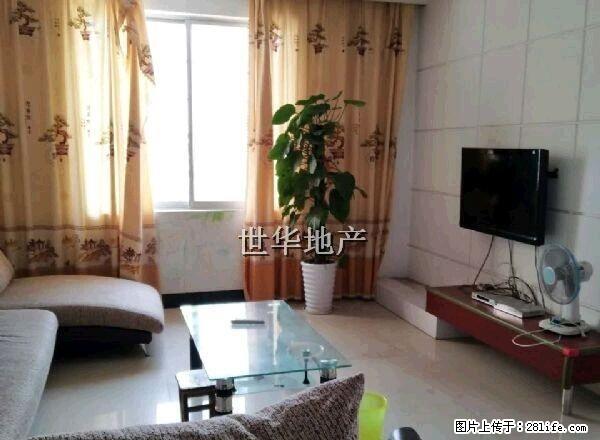 城西小区房，家电家具齐全，三房拎包入住，真实图片，看房随时！ - 房屋出租 - 房屋租售 - 贺州分类信息 - 贺州28生活网 hezhou.28life.net
