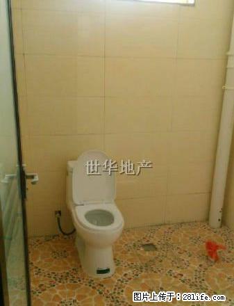 城西大学生公寓有便宜的四房出租装修新新的 租金只要1500元 - 房屋出租 - 房屋租售 - 贺州分类信息 - 贺州28生活网 hezhou.28life.net