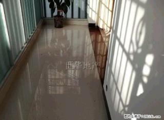 城西小区拎包入住，实地踩盘。有钥匙看房方便 - 贺州28生活网 hezhou.28life.net