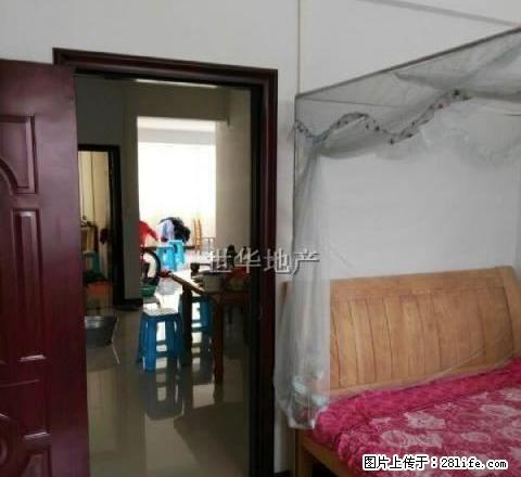 仅此一套家具家电拎包入住 - 房屋出租 - 房屋租售 - 贺州分类信息 - 贺州28生活网 hezhou.28life.net