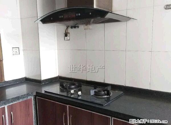 高低坡地，百余书中简约式景观不简单 - 房屋出租 - 房屋租售 - 贺州分类信息 - 贺州28生活网 hezhou.28life.net