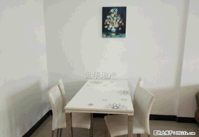 市中心三房2厅 精装修拎包入住可看房 - 房屋出租 - 房屋租售 - 贺州分类信息 - 贺州28生活网 hezhou.28life.net