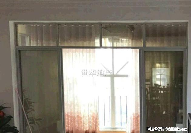 远东电梯房，方便安全，带家具家电的，可拎包入住。图片真实有效 - 房屋出租 - 房屋租售 - 贺州分类信息 - 贺州28生活网 hezhou.28life.net