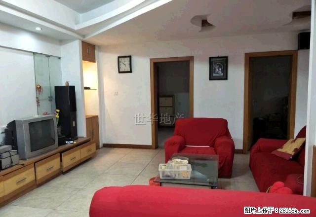 八小附近3房2厅住房出租 拎包入住 - 房屋出租 - 房屋租售 - 贺州分类信息 - 贺州28生活网 hezhou.28life.net