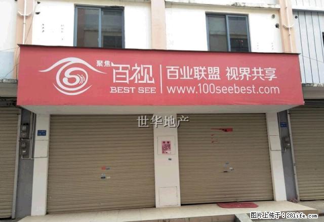 湖广市场小区 空房房出租 可以以自己的风格 重新装饰 - 房屋出租 - 房屋租售 - 贺州分类信息 - 贺州28生活网 hezhou.28life.net