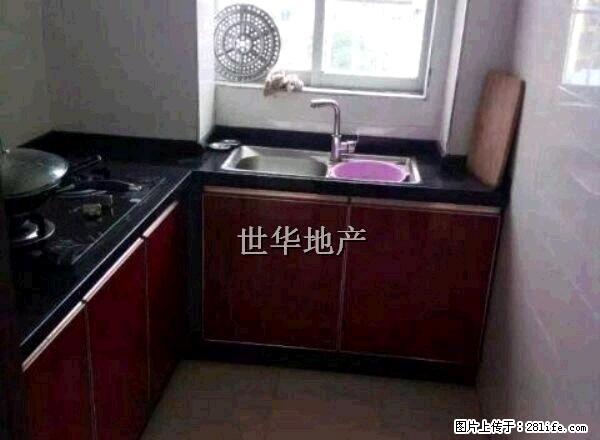市中心免物业精装靓房，两房一厅，家电齐全，可拎包入住 - 房屋出租 - 房屋租售 - 贺州分类信息 - 贺州28生活网 hezhou.28life.net