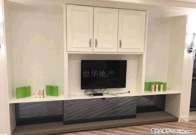 远东温馨豪华情侣单间小窝，有吧台，拎包入住即可 - 房屋出租 - 房屋租售 - 贺州分类信息 - 贺州28生活网 hezhou.28life.net