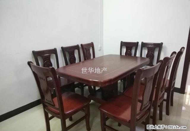 电梯三房仅租一千六，装修好家电齐全，直接拎包入住 - 房屋出租 - 房屋租售 - 贺州分类信息 - 贺州28生活网 hezhou.28life.net