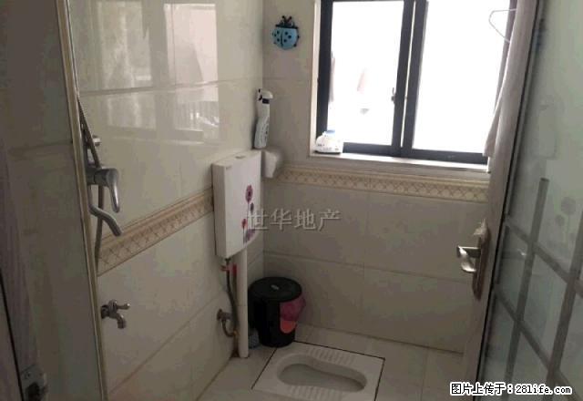 江滨华府豪华精装大四房，高配置，环境优雅，拎包入住即可 - 房屋出租 - 房屋租售 - 贺州分类信息 - 贺州28生活网 hezhou.28life.net