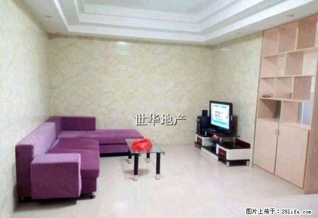市中心高楼层精装3房，户型方正，窗明几净，家电齐全，拎包入住 - 房屋出租 - 房屋租售 - 贺州分类信息 - 贺州28生活网 hezhou.28life.net