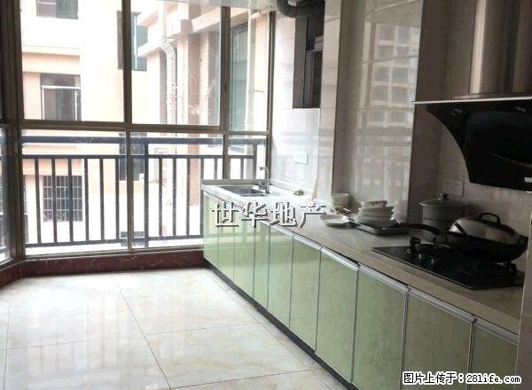 汇豪四房带车位 房间光线好 南北通透 - 房屋出租 - 房屋租售 - 贺州分类信息 - 贺州28生活网 hezhou.28life.net