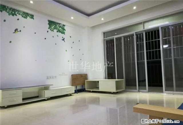 小区干净宽敞两房只需1600即可入住 - 房屋出租 - 房屋租售 - 贺州分类信息 - 贺州28生活网 hezhou.28life.net