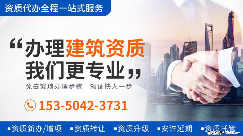 盘点与迪丽热巴关系亲密的八大明星，看看都有谁？ - 新手上路 - 贺州生活社区 - 贺州28生活网 hezhou.28life.net