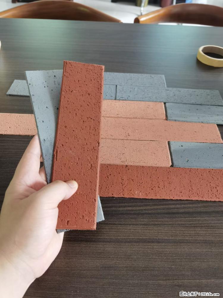 【桂林三象建筑材料有限公司】外墙软瓷（仿古砖） - 新手上路 - 贺州生活社区 - 贺州28生活网 hezhou.28life.net