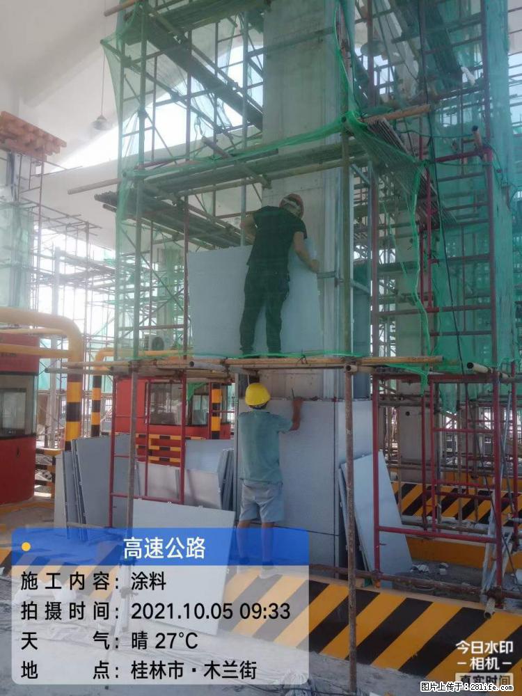 【桂林三象建筑材料有限公司】铝单板外装工程 - 其他广告 - 广告专区 - 贺州分类信息 - 贺州28生活网 hezhou.28life.net