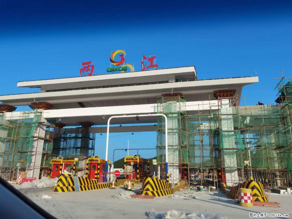 【桂林三象建筑材料有限公司】铝单板外装工程 - 新手上路 - 贺州生活社区 - 贺州28生活网 hezhou.28life.net