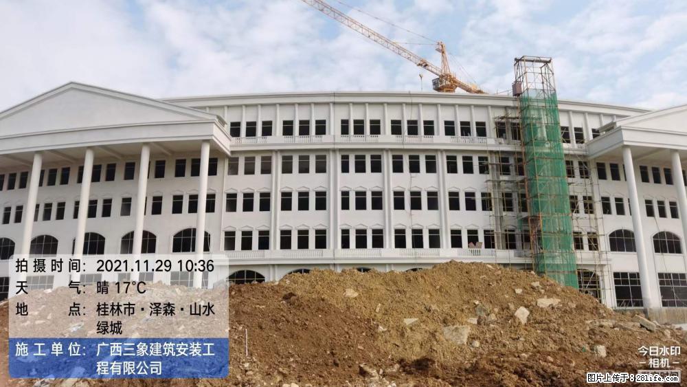 【广西三象建筑安装工程有限公司】幼儿园外墙装饰工程 - 灌水专区 - 贺州生活社区 - 贺州28生活网 hezhou.28life.net