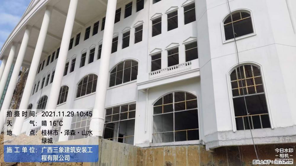 【广西三象建筑安装工程有限公司】幼儿园外墙装饰工程 - 灌水专区 - 贺州生活社区 - 贺州28生活网 hezhou.28life.net