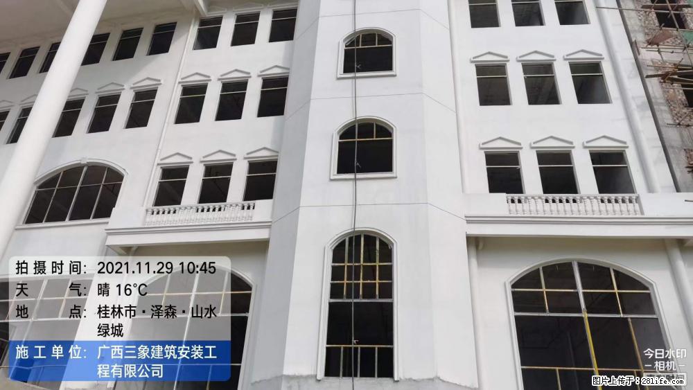 【广西三象建筑安装工程有限公司】幼儿园外墙装饰工程 - 灌水专区 - 贺州生活社区 - 贺州28生活网 hezhou.28life.net