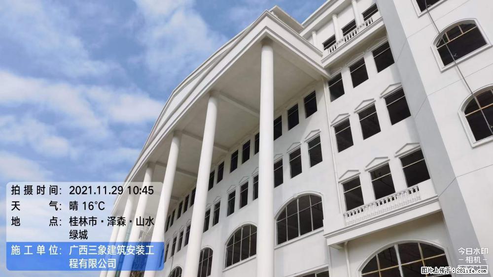 【广西三象建筑安装工程有限公司】幼儿园外墙装饰工程 - 灌水专区 - 贺州生活社区 - 贺州28生活网 hezhou.28life.net
