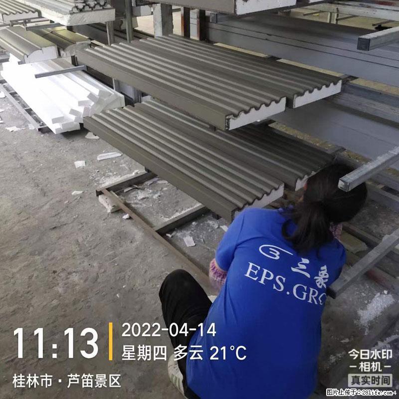 【桂林三象建筑材料有限公司】EPS装饰构件生产中 - 居家装饰 - 居家生活 - 贺州分类信息 - 贺州28生活网 hezhou.28life.net