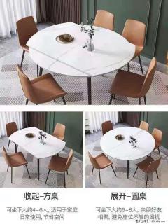 1桌+6椅，1.35米可伸缩，八种颜色可选，厂家直销 - 贺州28生活网 hezhou.28life.net