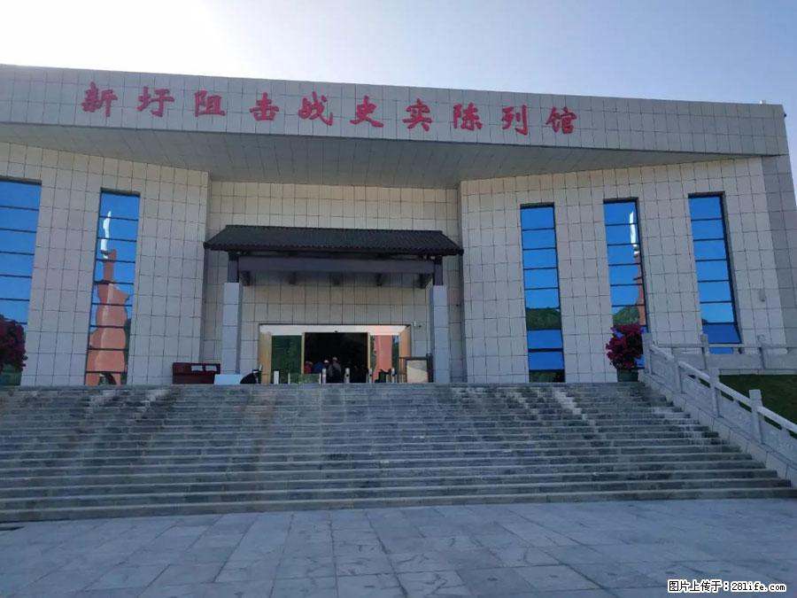湘江战役新圩阻击战酒海井红军纪念园 - 游山玩水 - 贺州生活社区 - 贺州28生活网 hezhou.28life.net
