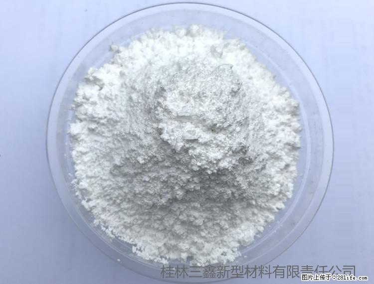 【桂林三鑫新型材料】人造石人造大理石专用碳酸钙 - 新手上路 - 贺州生活社区 - 贺州28生活网 hezhou.28life.net