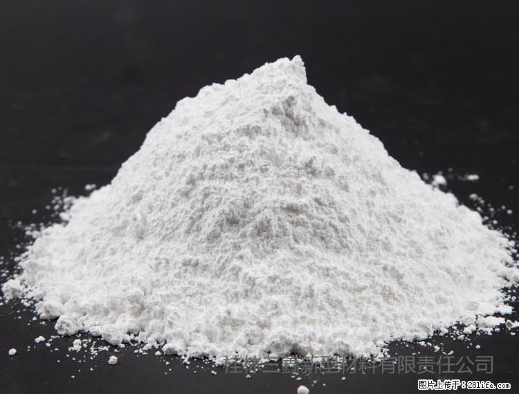 【桂林三鑫新型材料】油漆涂料专用碳酸钙 - 新手上路 - 贺州生活社区 - 贺州28生活网 hezhou.28life.net