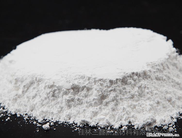 【桂林三鑫新型材料】600目重质碳酸钙 方解石粉重钙粉 - 灌水专区 - 贺州生活社区 - 贺州28生活网 hezhou.28life.net