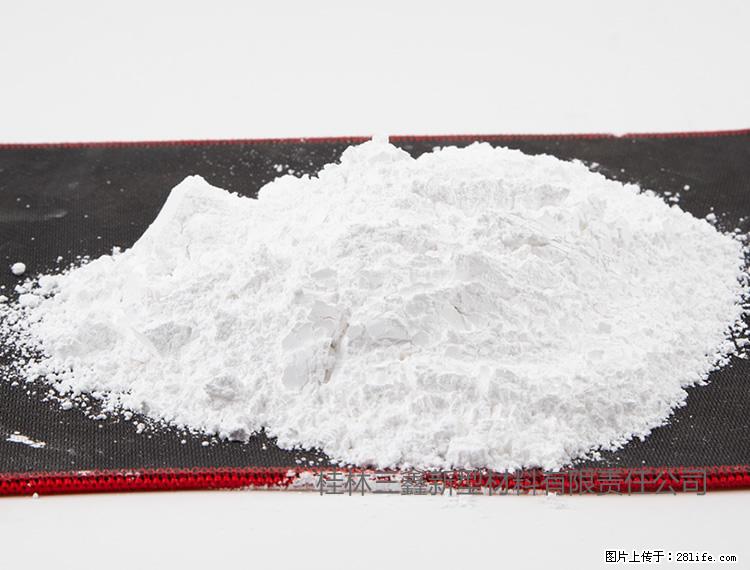 【桂林三鑫新型材料】800目活性碳酸钙 活性重质碳酸钙 改性碳酸钙 - 购物交流 - 贺州生活社区 - 贺州28生活网 hezhou.28life.net