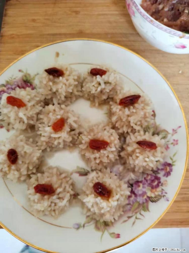【招聘】住家保姆，工作地点，上海 - 职场交流 - 贺州生活社区 - 贺州28生活网 hezhou.28life.net