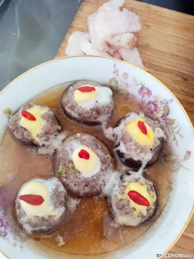 【招聘】住家保姆，工作地点，上海 - 职场交流 - 贺州生活社区 - 贺州28生活网 hezhou.28life.net