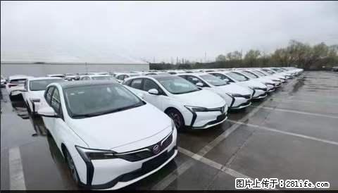 上海宝山区招网约车司机 20-50岁，不需要租车，不需要车辆押金，随时上岗 工资1W左右 - 职场交流 - 贺州生活社区 - 贺州28生活网 hezhou.28life.net