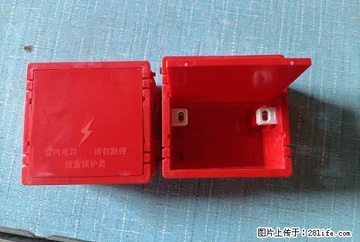 桂林荣泰吹塑、注塑【厂家直销】PVC阴燃电工配件，精品86底盒 - 家居生活 - 贺州生活社区 - 贺州28生活网 hezhou.28life.net