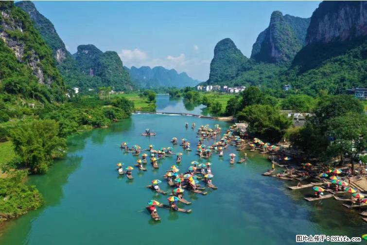 桂林市阳朔县遇龙河景区发布通知，从2022年4月5日起，骥马码头恢复营业。 - 游山玩水 - 贺州生活社区 - 贺州28生活网 hezhou.28life.net