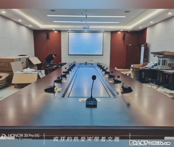 【贵州中汇联瑞科技有限公司】 专业做班班通、校园广播、校园监控、校园门禁道闸、学校大礼堂等 - 其他广告 - 广告专区 - 贺州分类信息 - 贺州28生活网 hezhou.28life.net